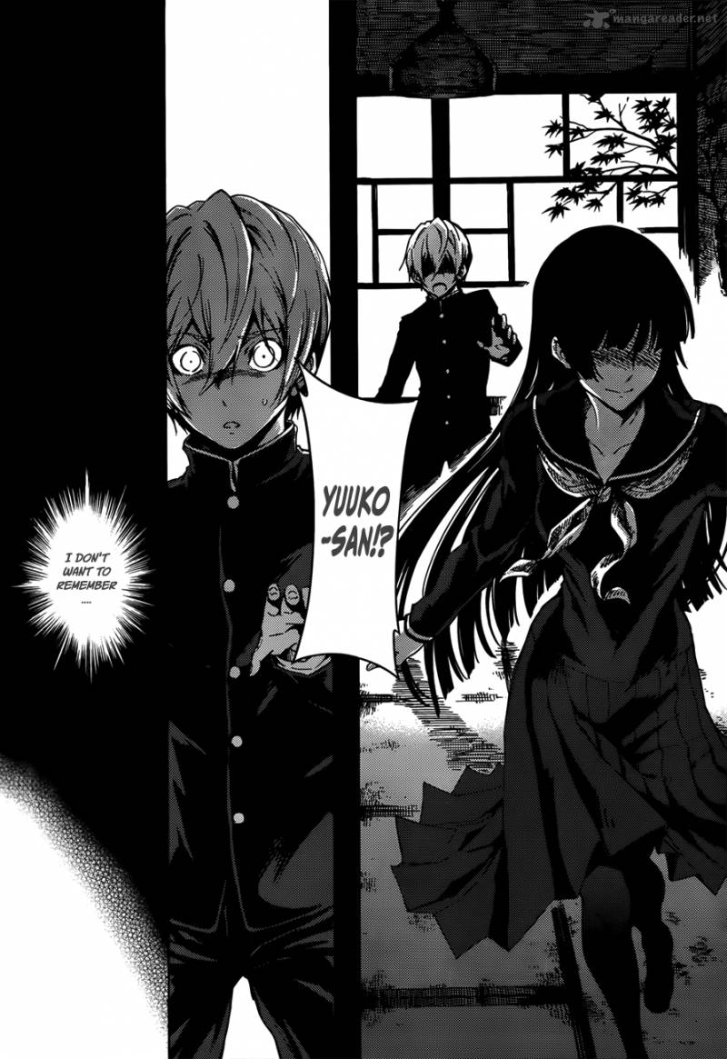 Tasogare Otome X Amnesia 28 8