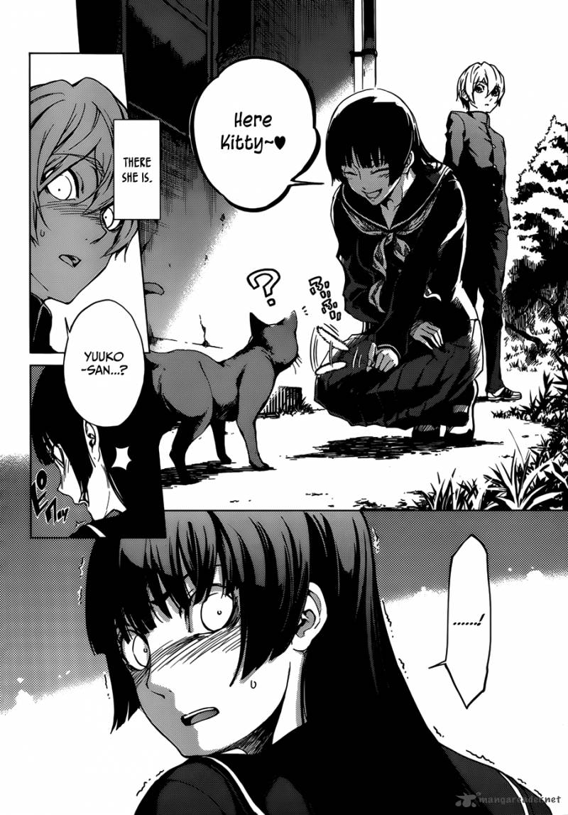 Tasogare Otome X Amnesia 29 8