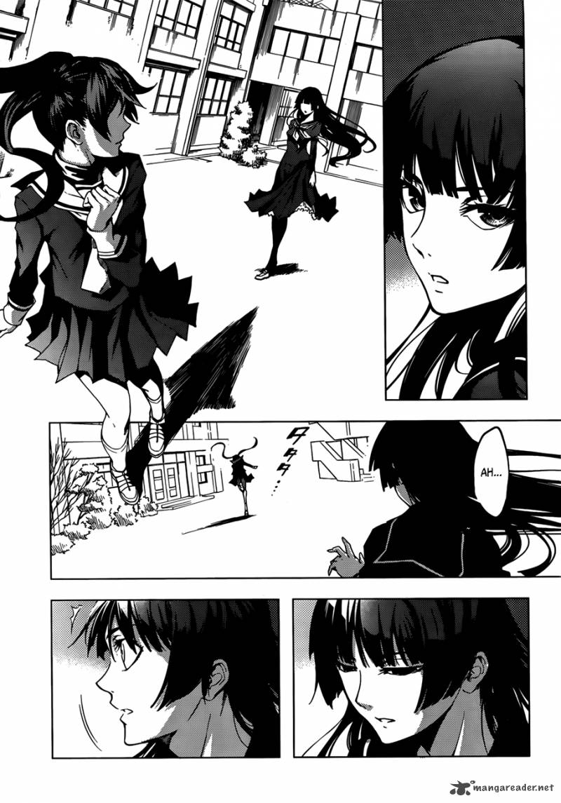 Tasogare Otome X Amnesia 30 13