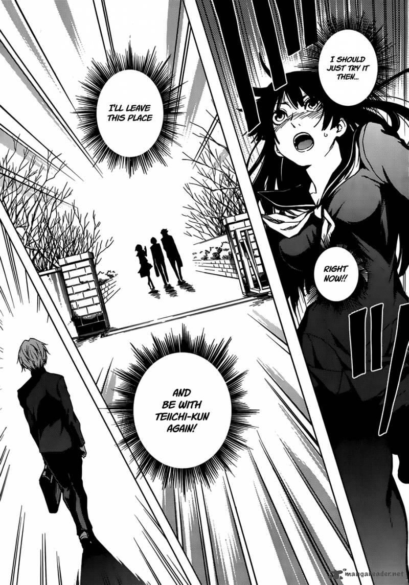 Tasogare Otome X Amnesia 30 15