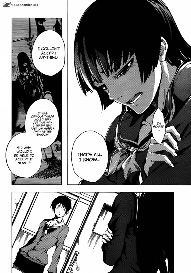 Tasogare Otome X Amnesia 30 8