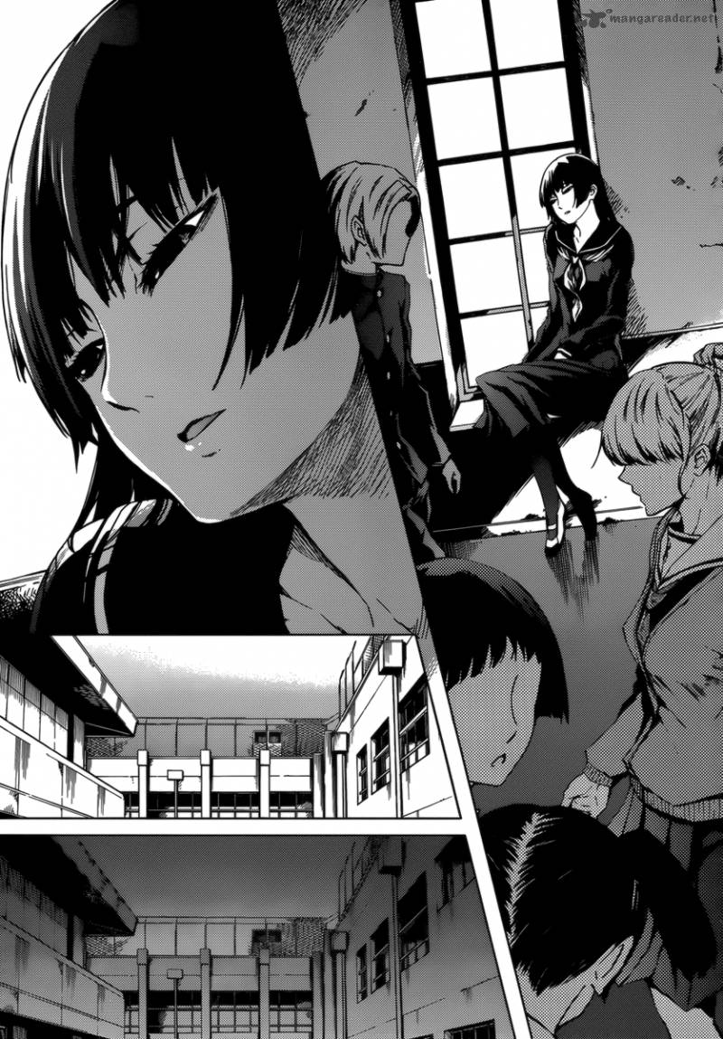 Tasogare Otome X Amnesia 31 13