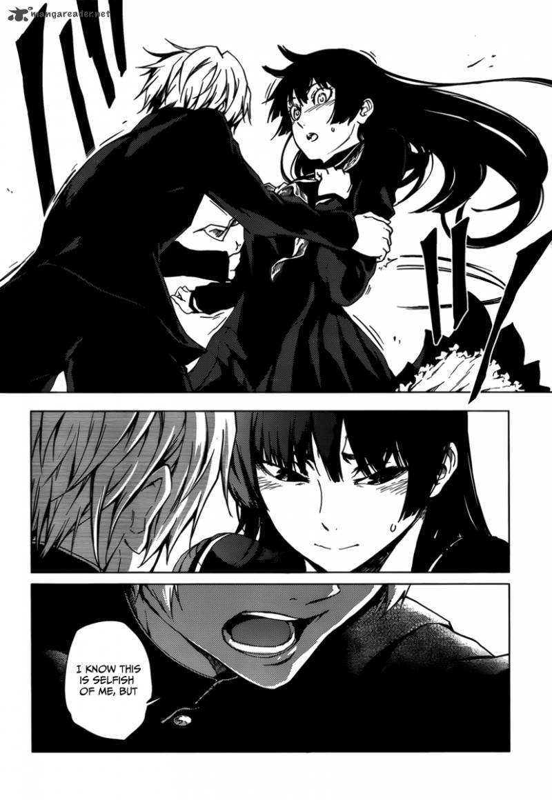 Tasogare Otome X Amnesia 31 22