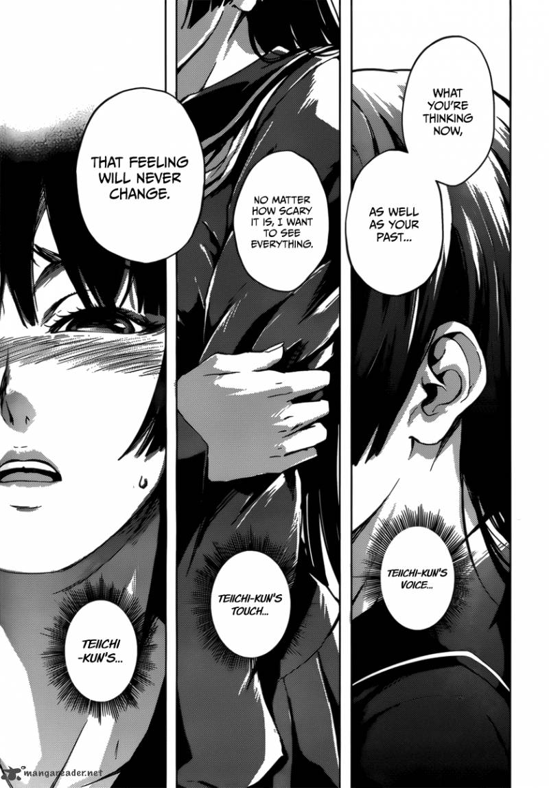 Tasogare Otome X Amnesia 31 23