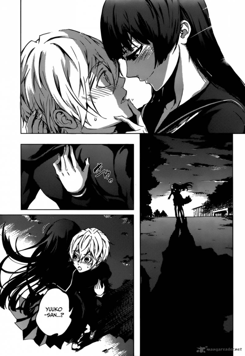 Tasogare Otome X Amnesia 31 27