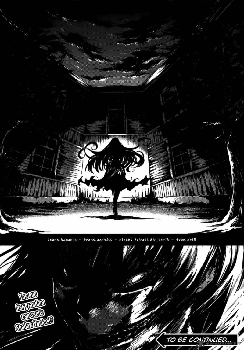 Tasogare Otome X Amnesia 31 38