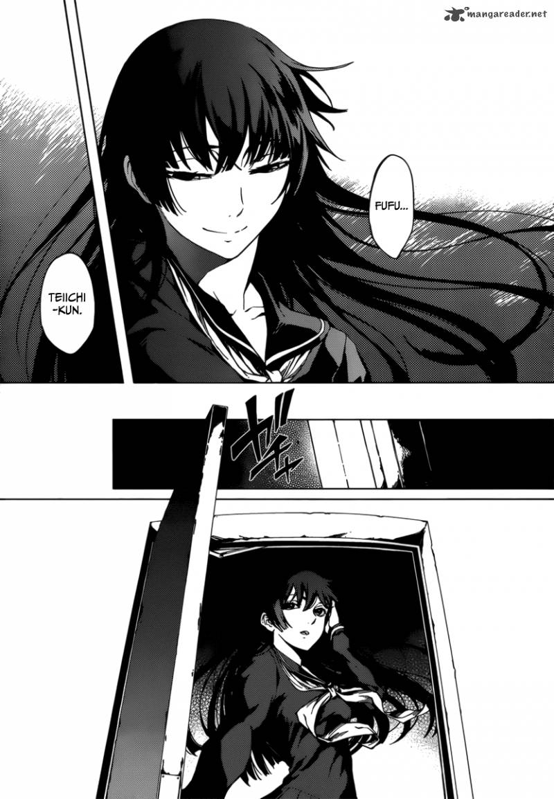 Tasogare Otome X Amnesia 31 5