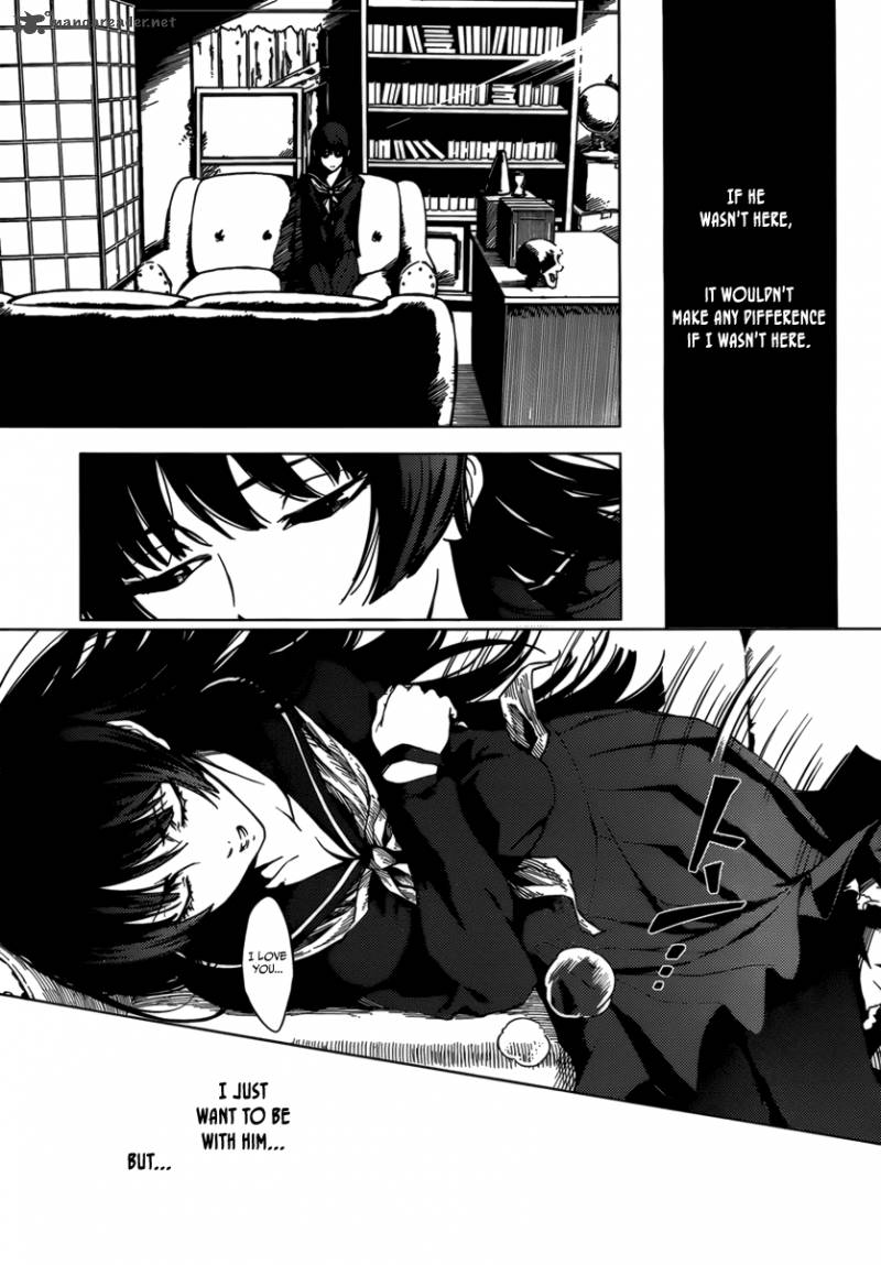 Tasogare Otome X Amnesia 31 9