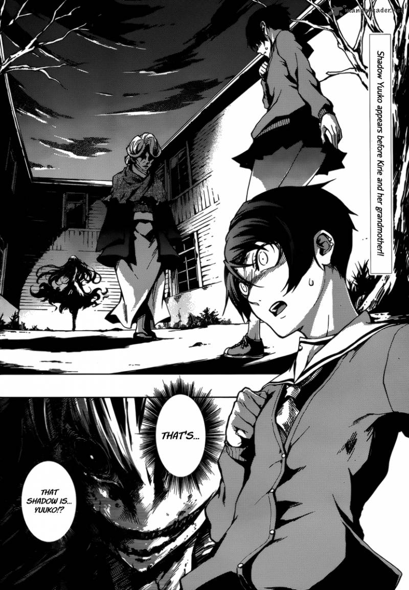 Tasogare Otome X Amnesia 32 2