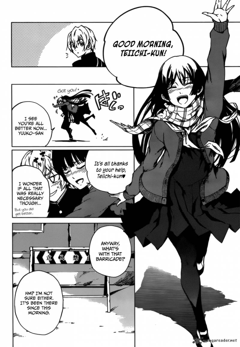 Tasogare Otome X Amnesia 32 22