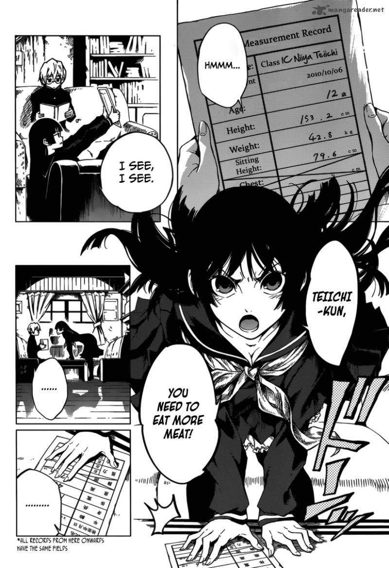 Tasogare Otome X Amnesia 33 16