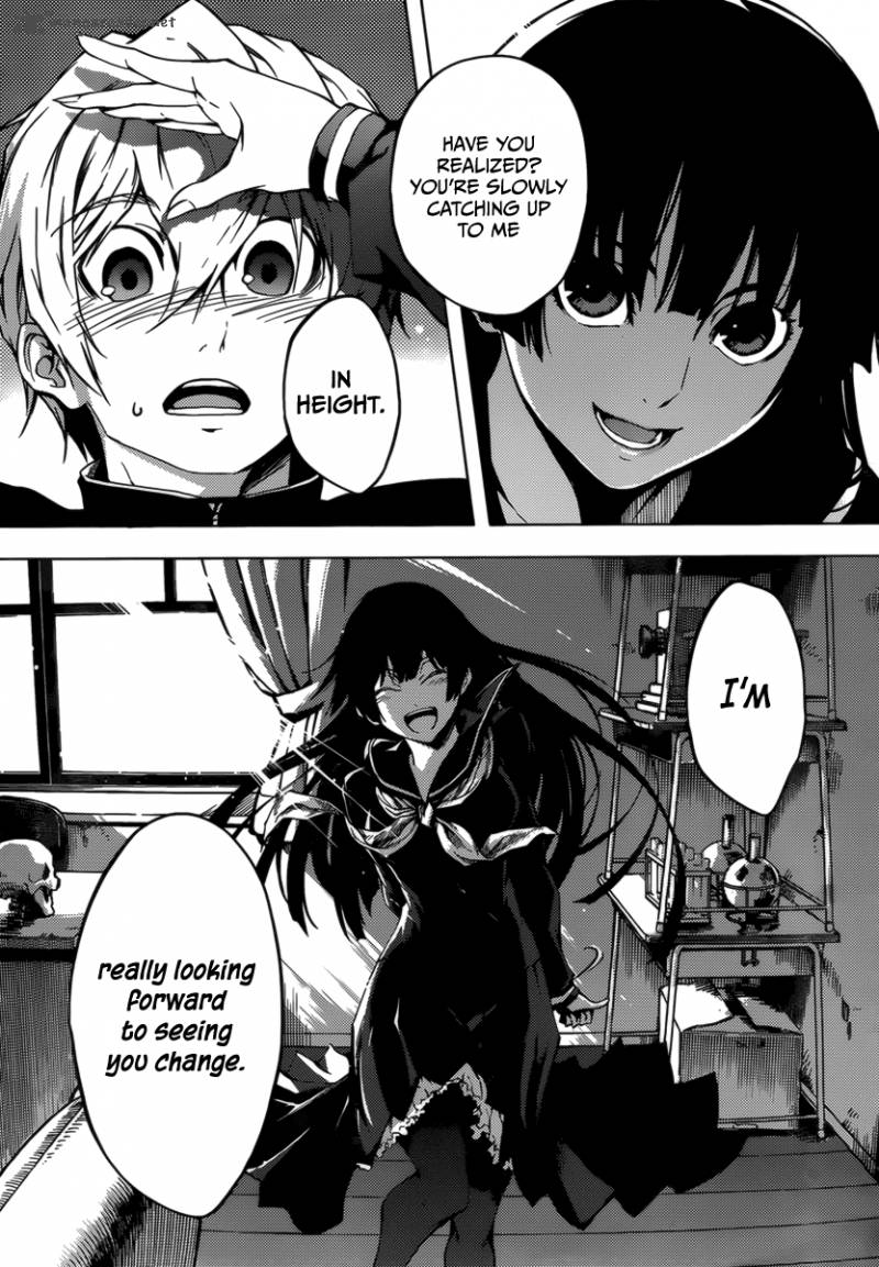 Tasogare Otome X Amnesia 33 37