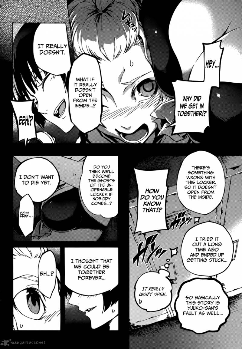 Tasogare Otome X Amnesia 34 9