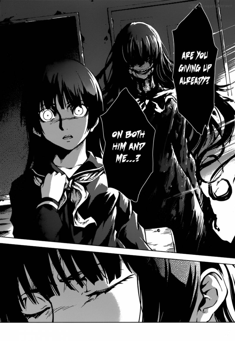 Tasogare Otome X Amnesia 35 21