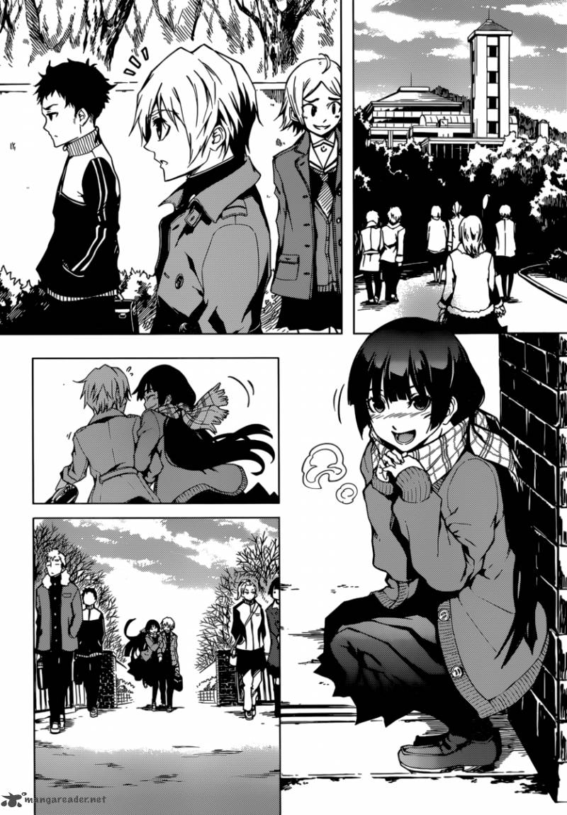 Tasogare Otome X Amnesia 35 25