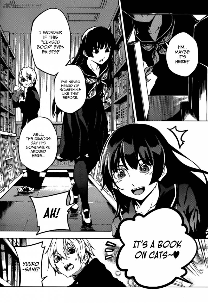 Tasogare Otome X Amnesia 35 7