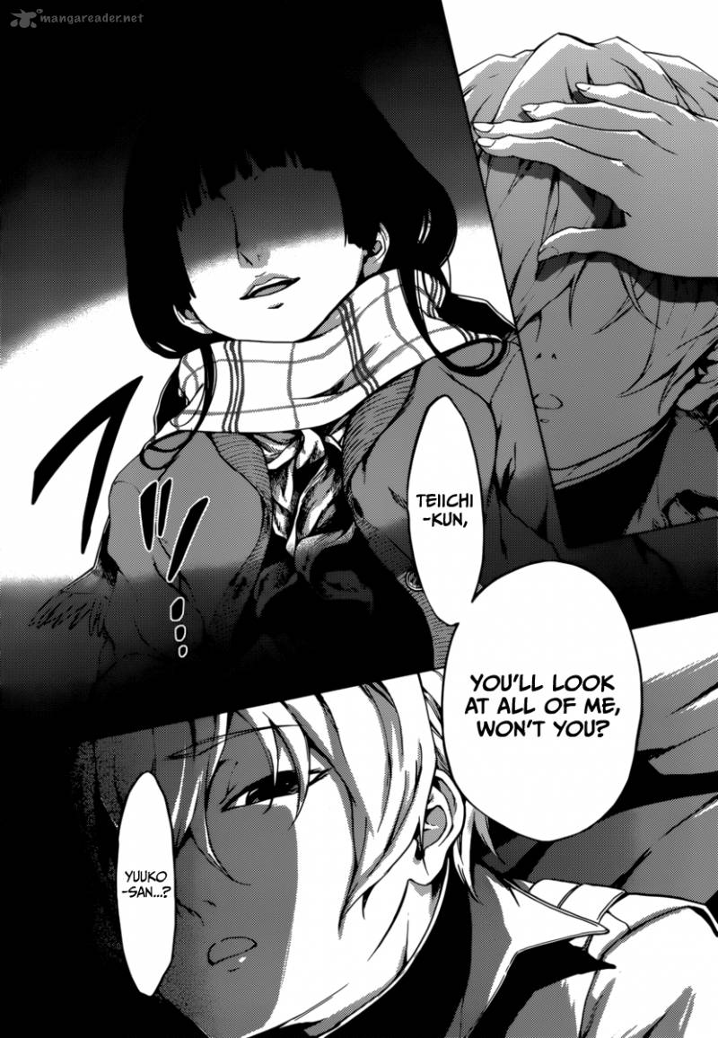 Tasogare Otome X Amnesia 36 12