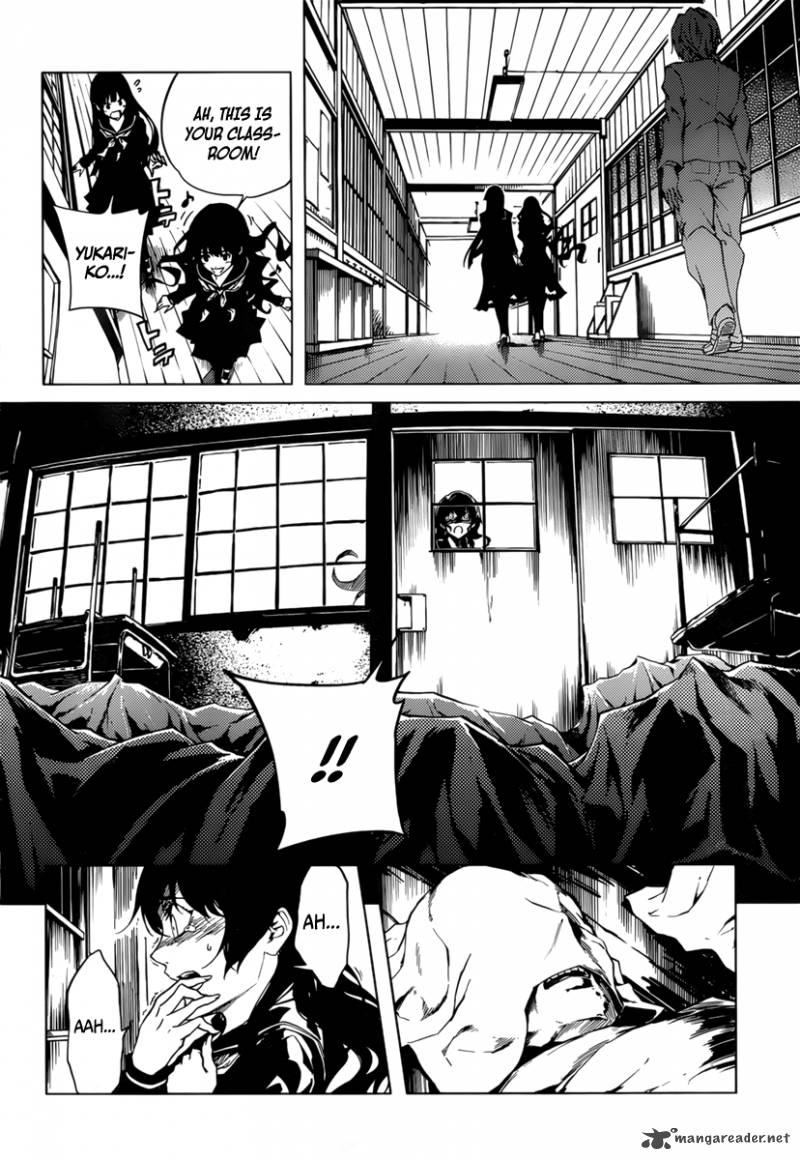 Tasogare Otome X Amnesia 37 10