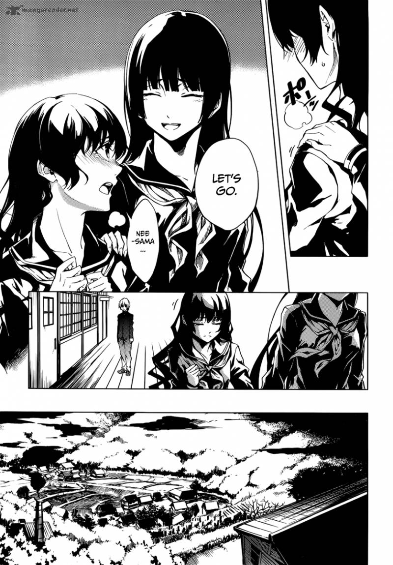 Tasogare Otome X Amnesia 37 11