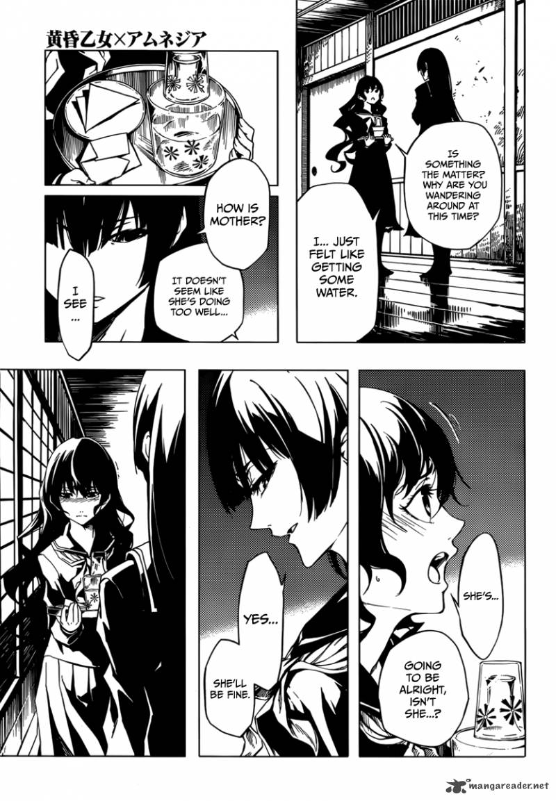 Tasogare Otome X Amnesia 37 19