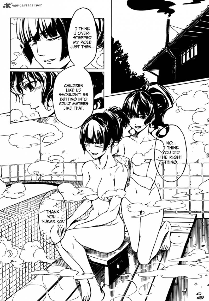 Tasogare Otome X Amnesia 37 24