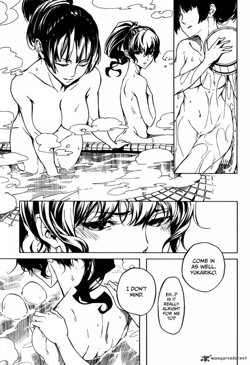 Tasogare Otome X Amnesia 37 25