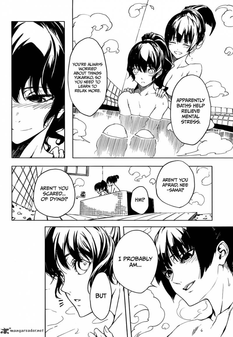 Tasogare Otome X Amnesia 37 26