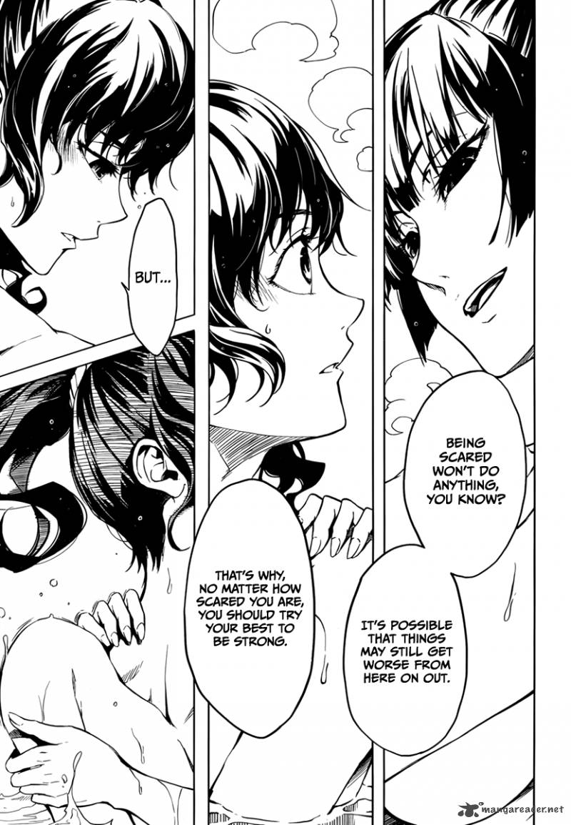Tasogare Otome X Amnesia 37 27