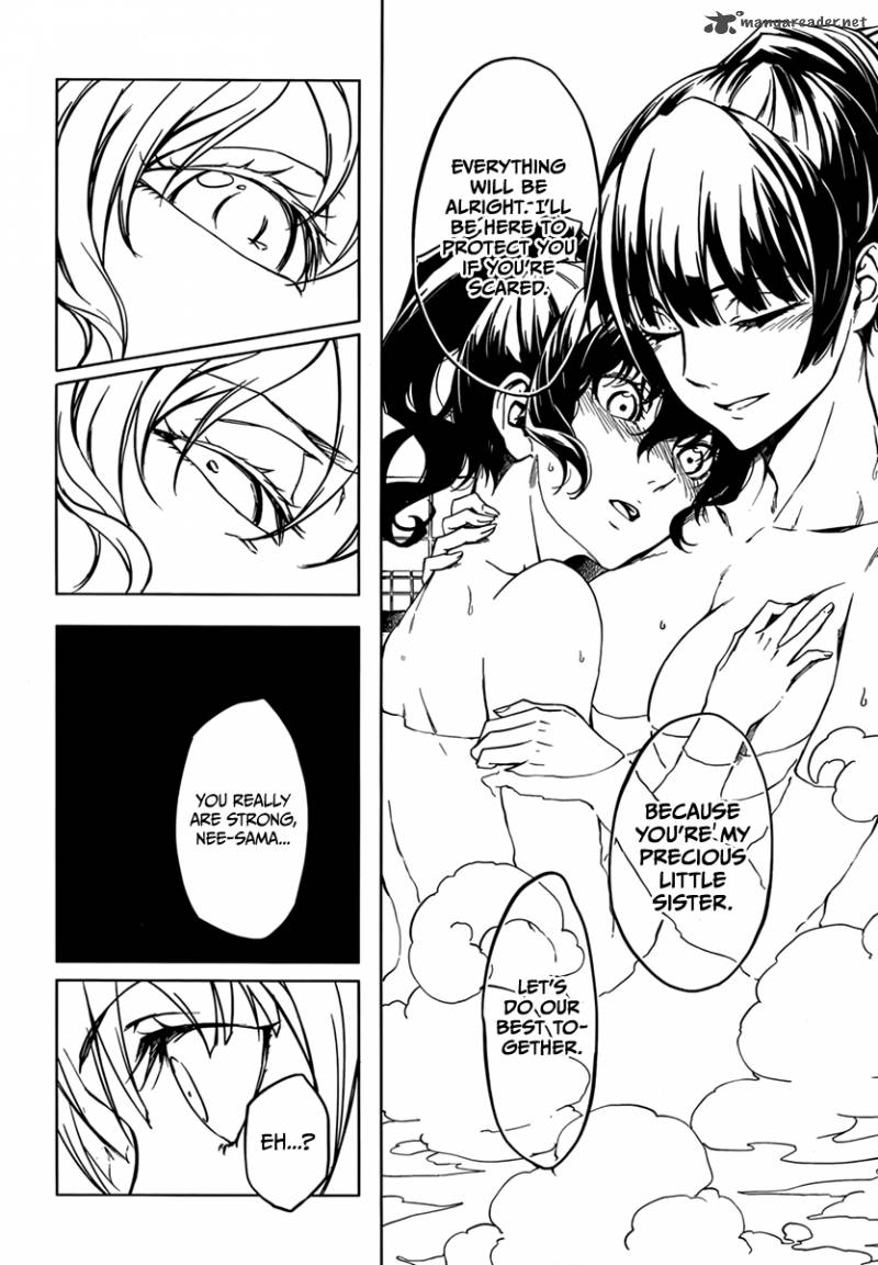 Tasogare Otome X Amnesia 37 28