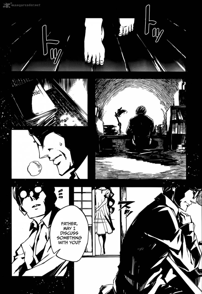 Tasogare Otome X Amnesia 37 32