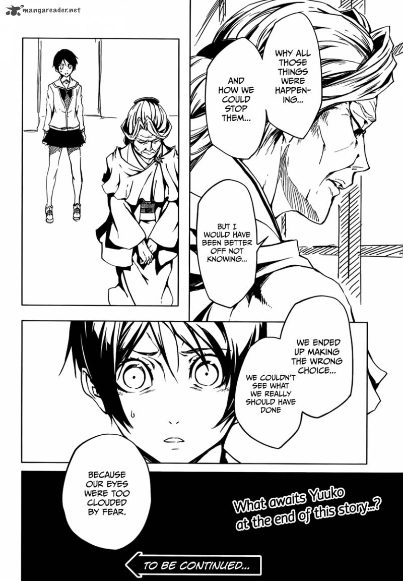 Tasogare Otome X Amnesia 37 36