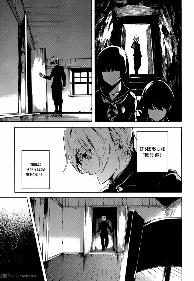 Tasogare Otome X Amnesia 37 7