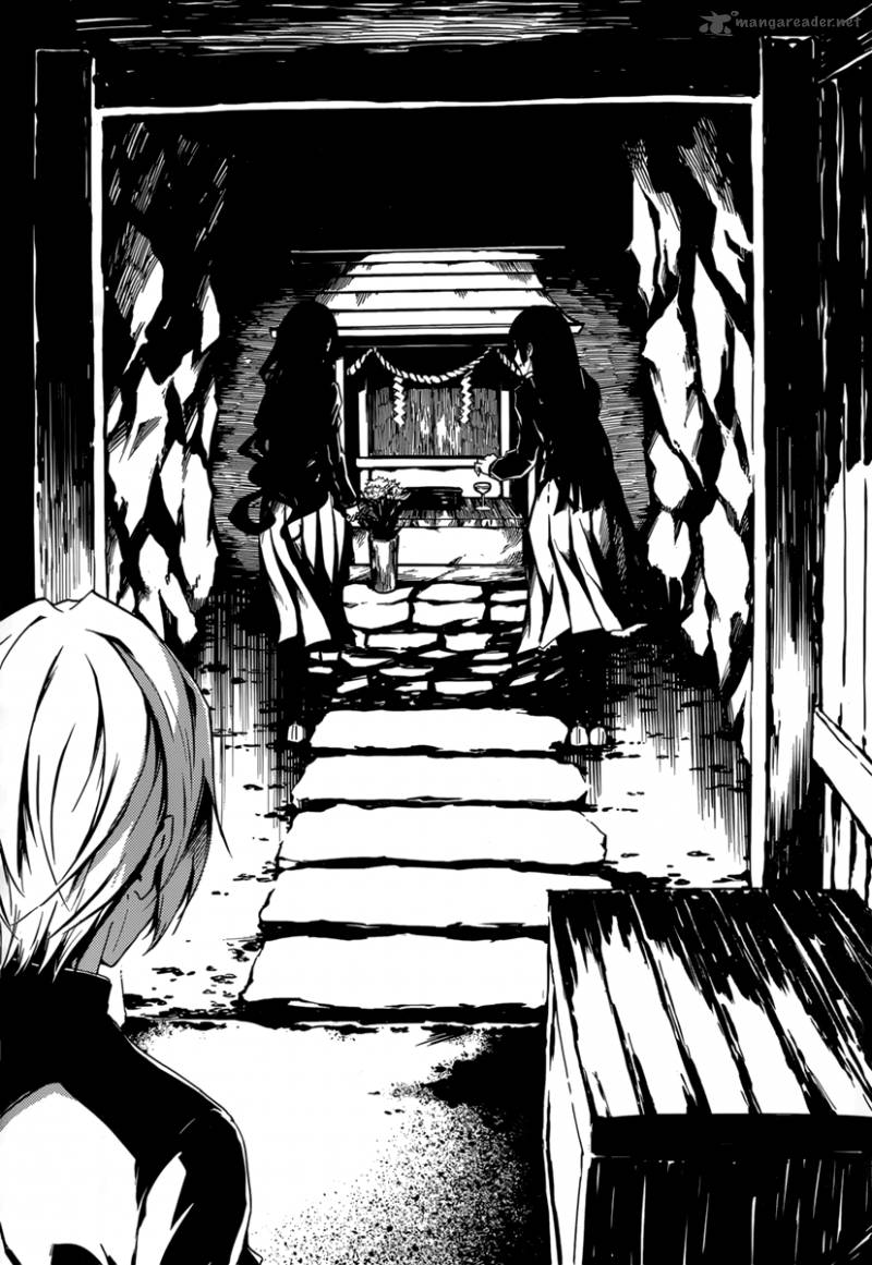Tasogare Otome X Amnesia 37 8