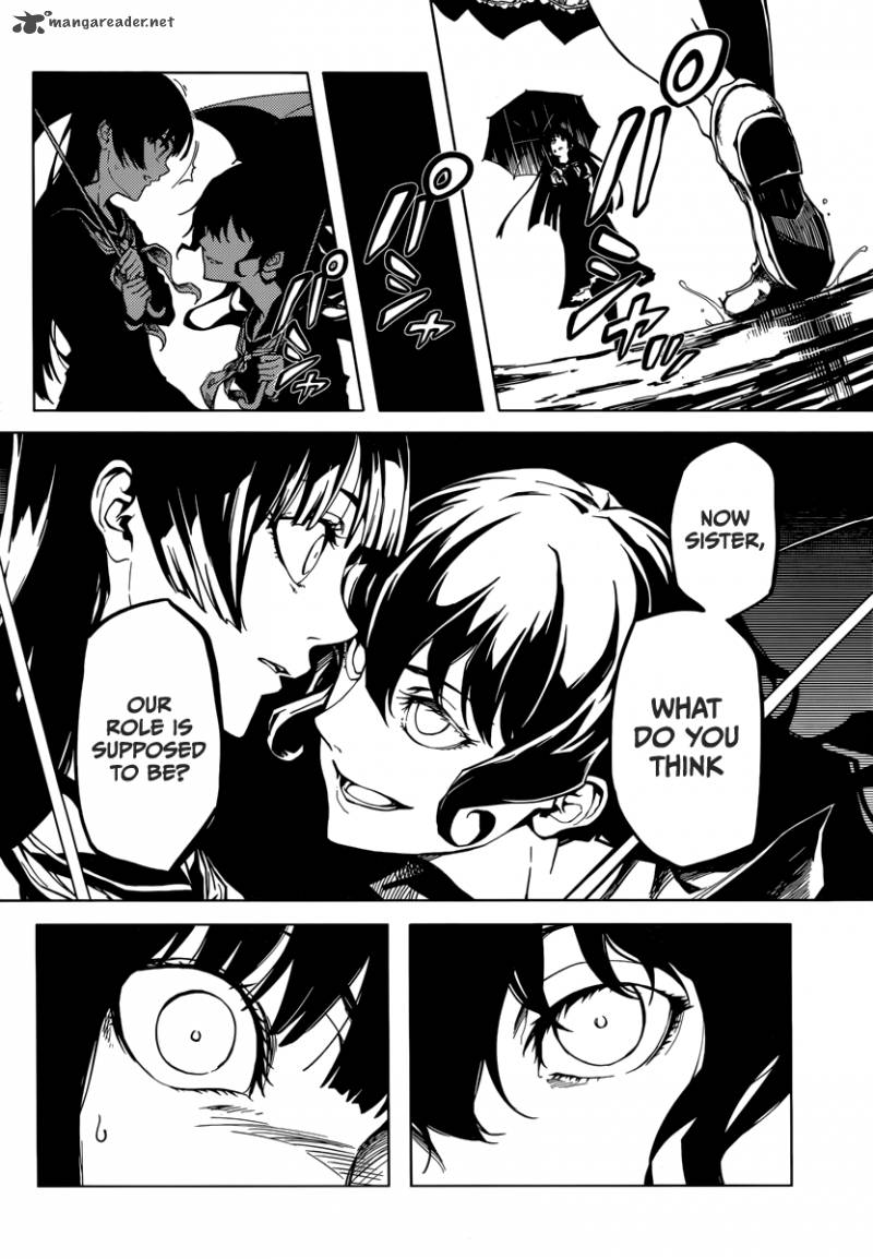 Tasogare Otome X Amnesia 38 10