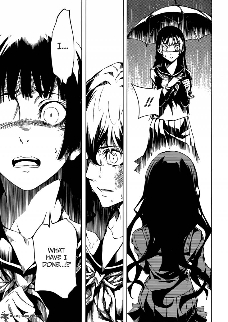 Tasogare Otome X Amnesia 38 15