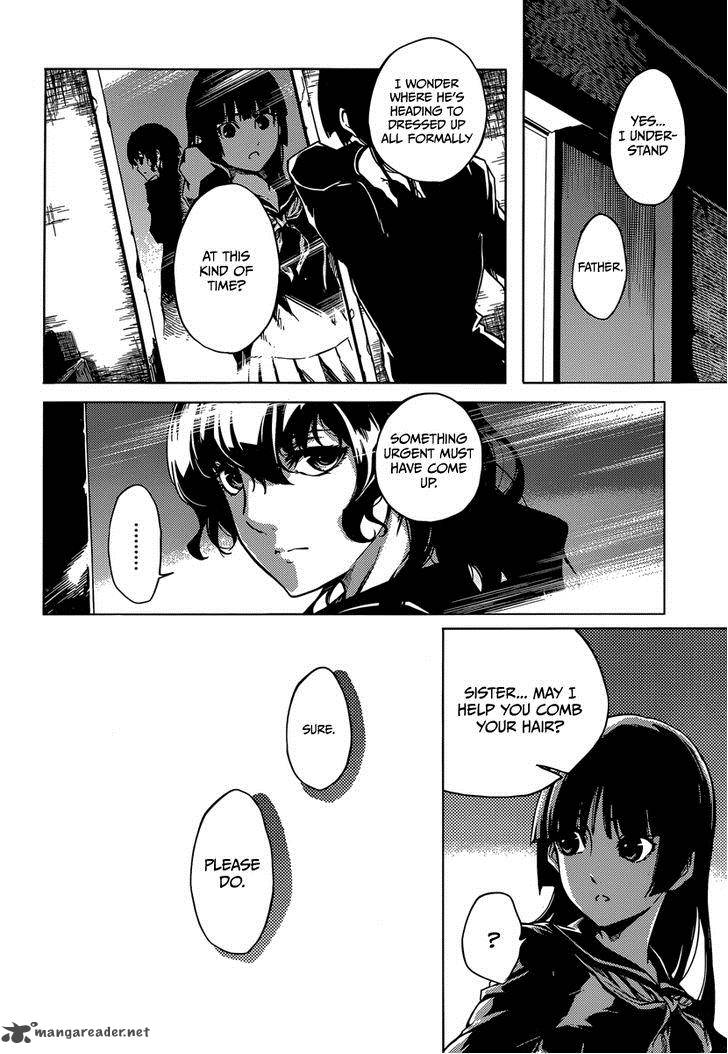 Tasogare Otome X Amnesia 39 8