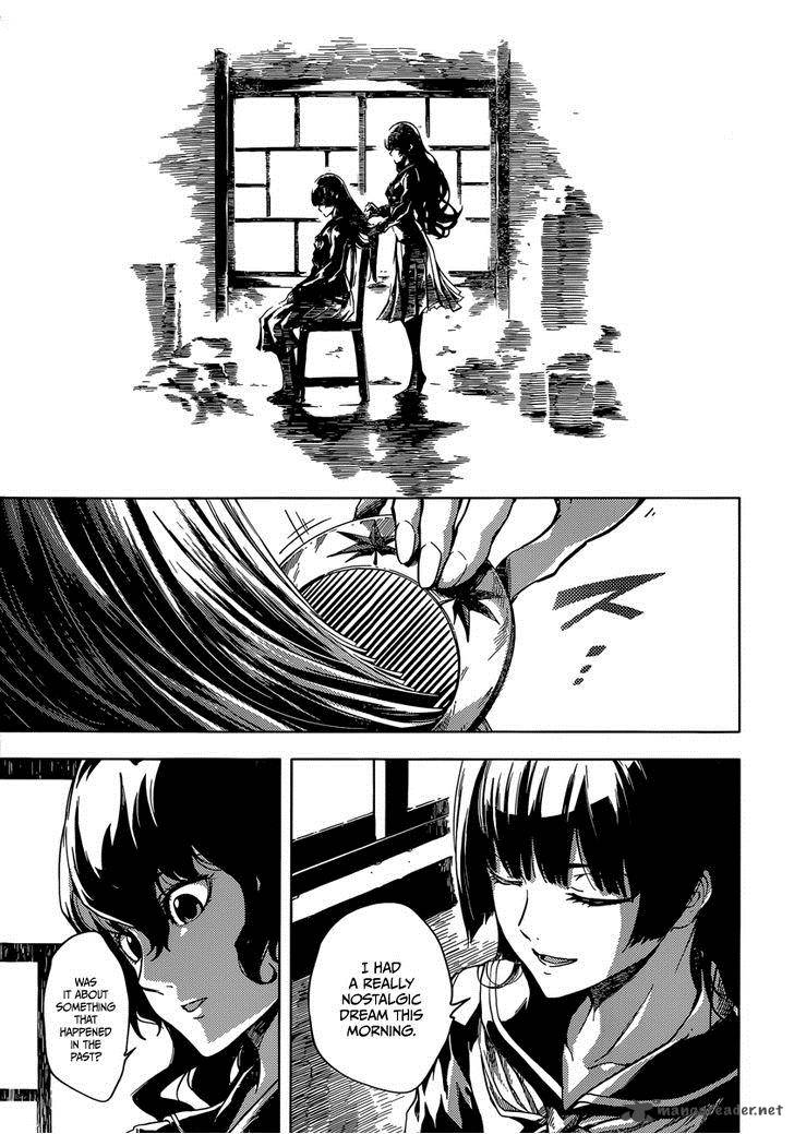 Tasogare Otome X Amnesia 39 9