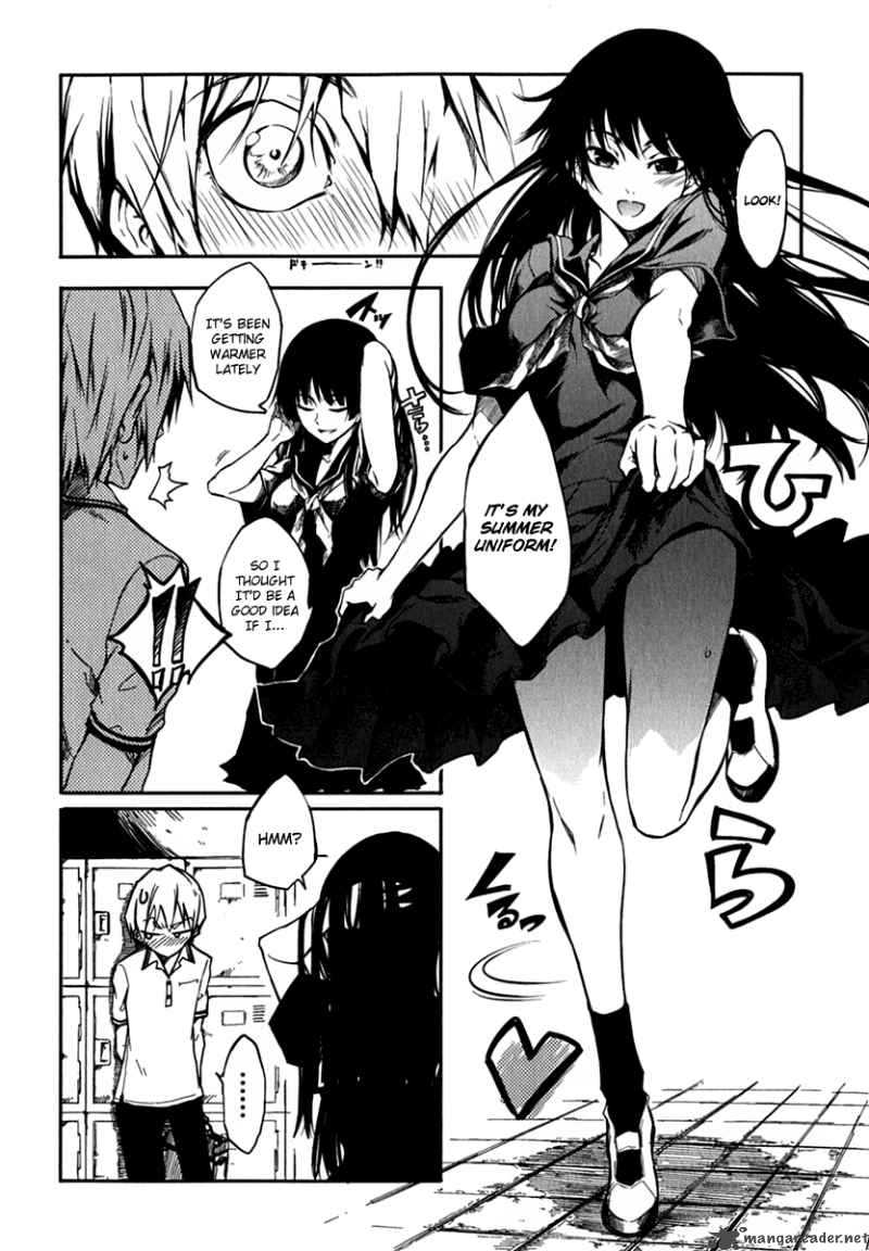 Tasogare Otome X Amnesia 4 4