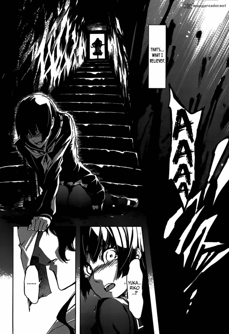 Tasogare Otome X Amnesia 40 16