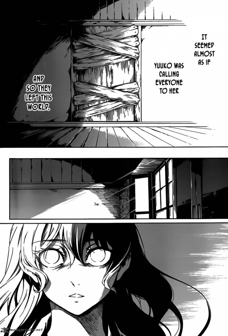 Tasogare Otome X Amnesia 40 24