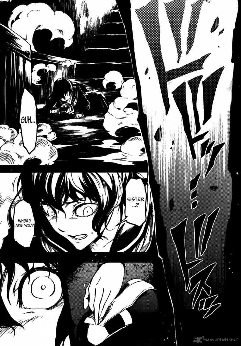 Tasogare Otome X Amnesia 40 31