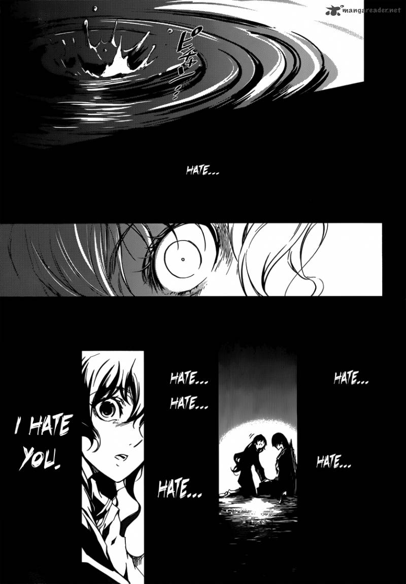 Tasogare Otome X Amnesia 40 36