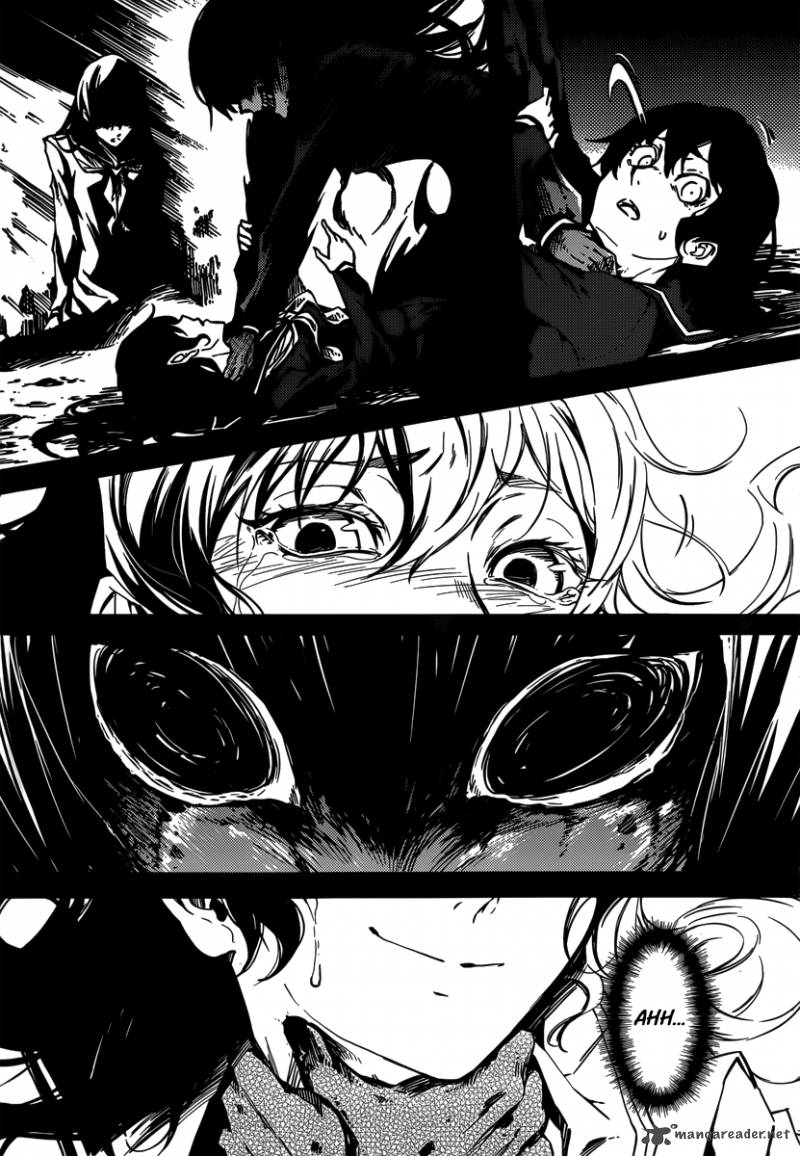 Tasogare Otome X Amnesia 40 39