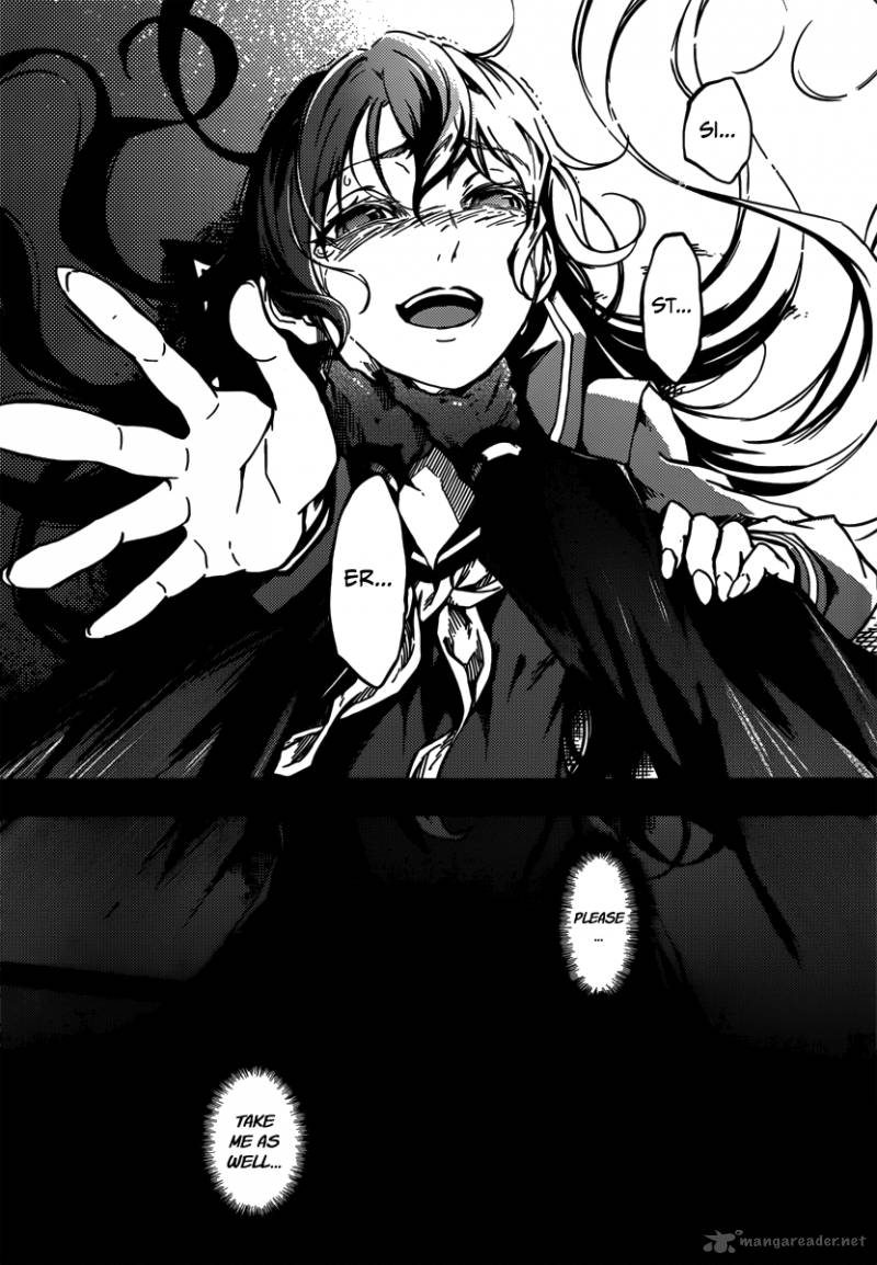 Tasogare Otome X Amnesia 40 40