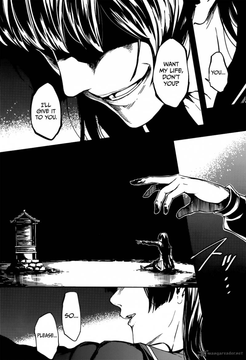 Tasogare Otome X Amnesia 41 17