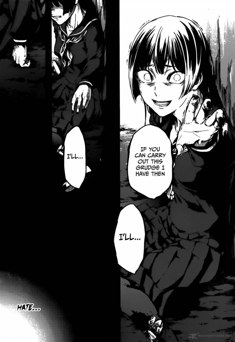 Tasogare Otome X Amnesia 41 18