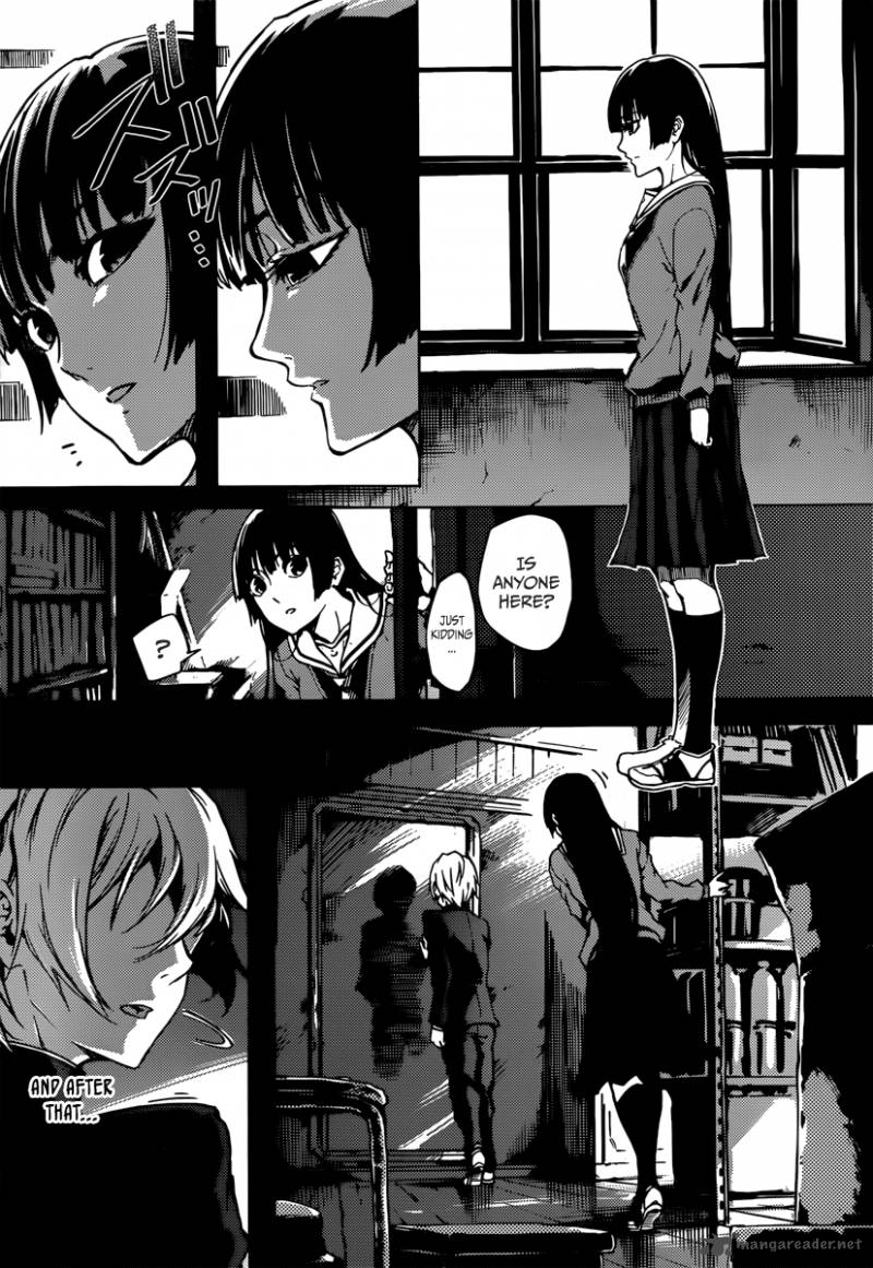 Tasogare Otome X Amnesia 41 25