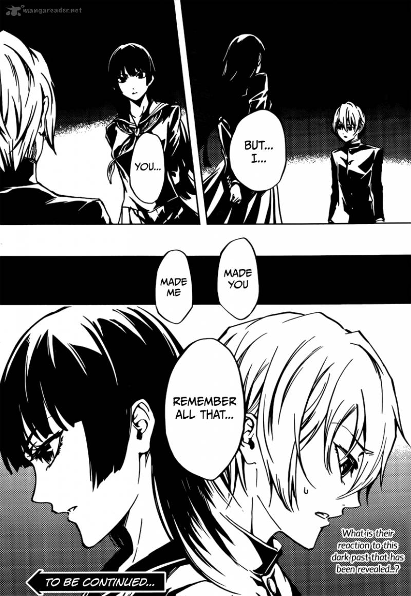 Tasogare Otome X Amnesia 41 30