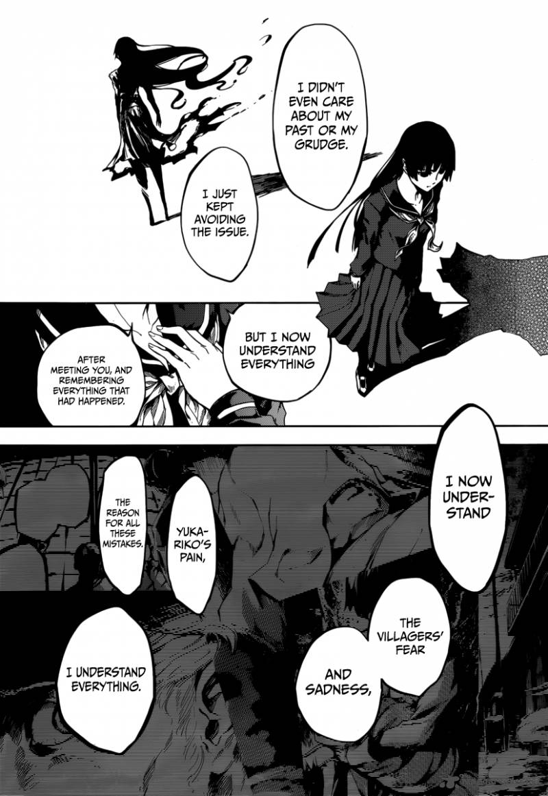 Tasogare Otome X Amnesia 42 10