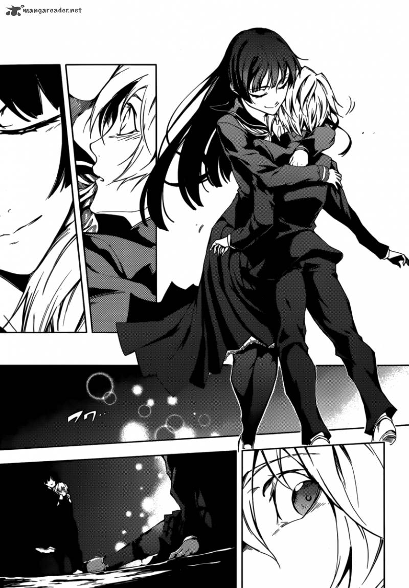 Tasogare Otome X Amnesia 42 13